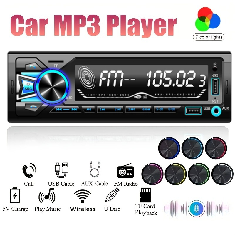 Audio Without Music - راديو سيارة FM 1DIN مدمج، مشغل
